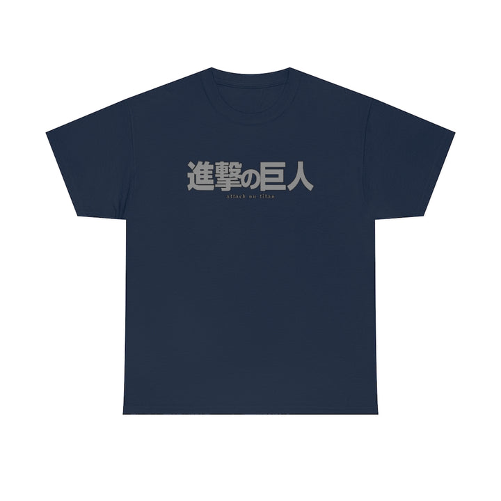 AoT Scouts Tee