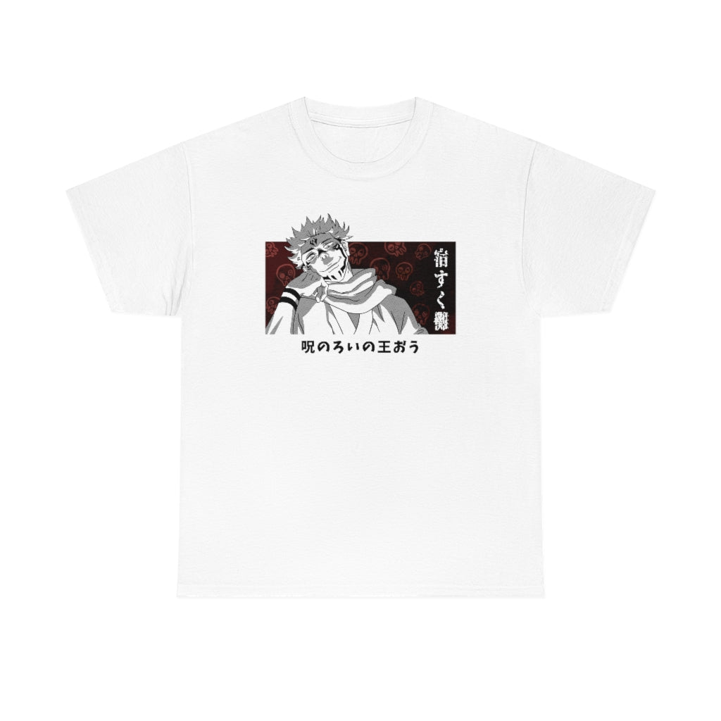 Sukuna "King of Curses" Kanji Tee