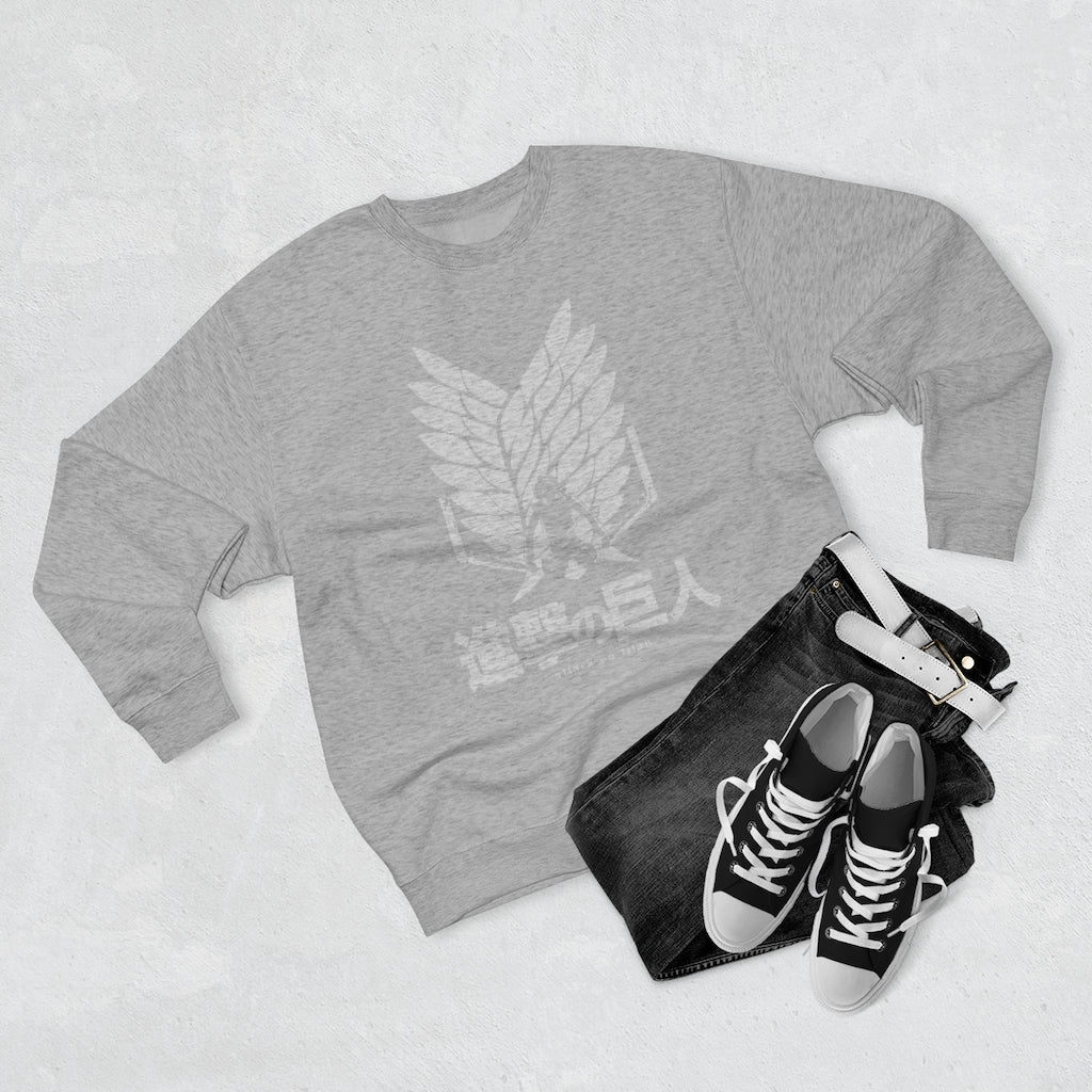 Scout's Wings of Freedom Sweatshirt