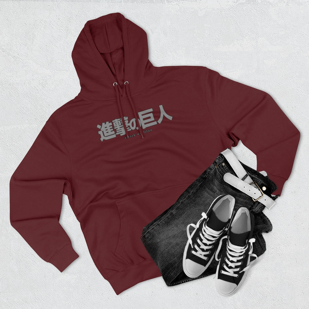 AoT Scouts Hoodie