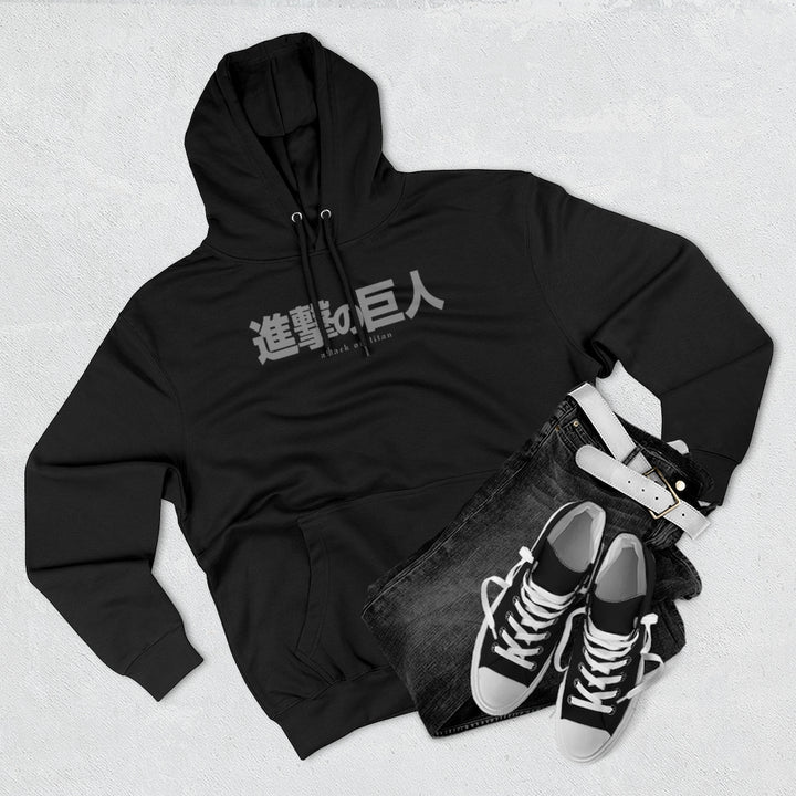 AoT Scouts Hoodie