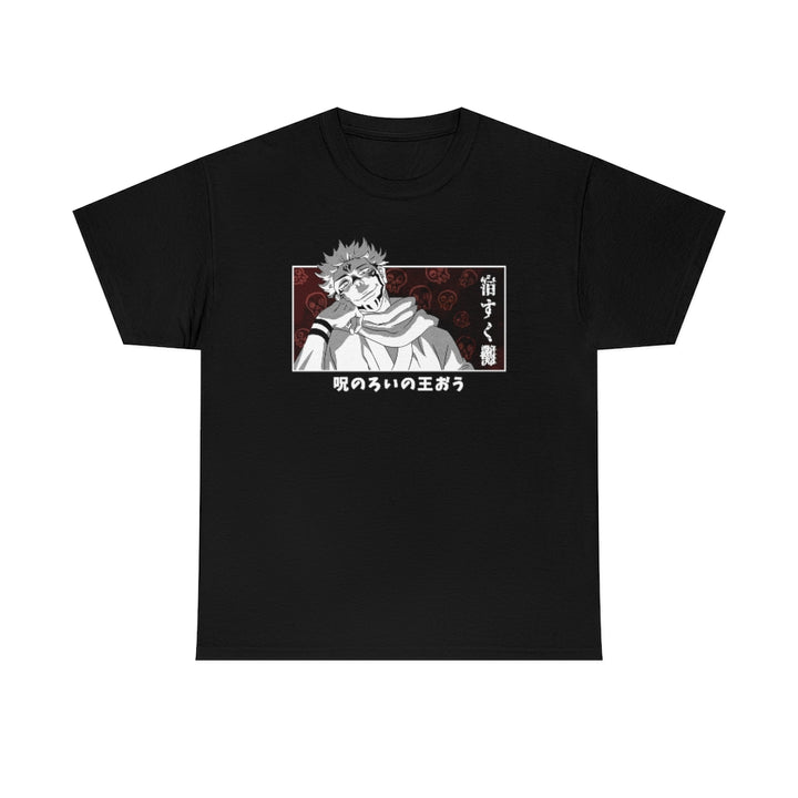 Sukuna "King of Curses" Kanji Tee