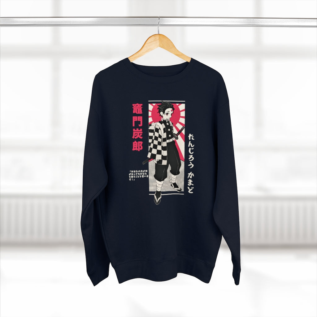 Tanjiro Hanafuda Sweatshirt