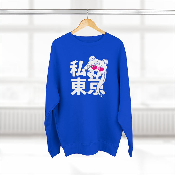 Sailor Moon Sweatshirt