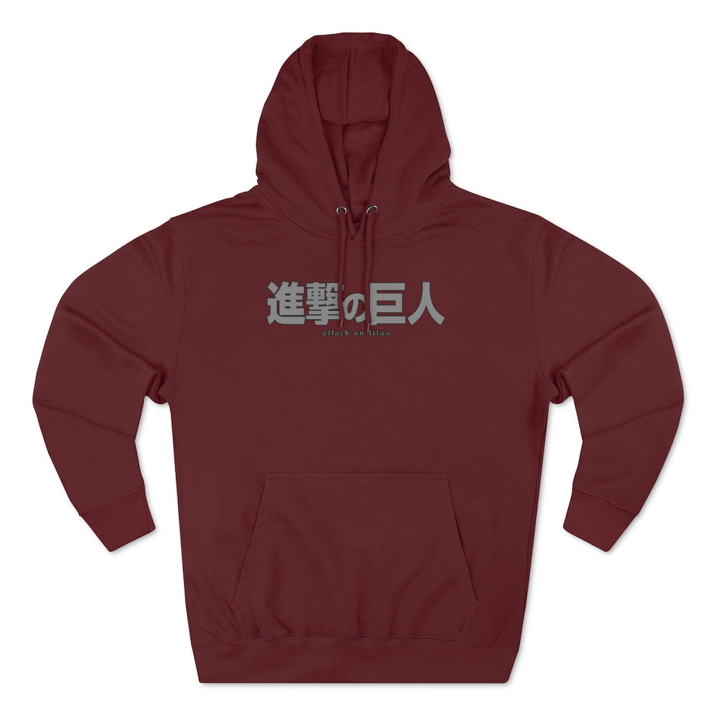 AoT Scouts Hoodie