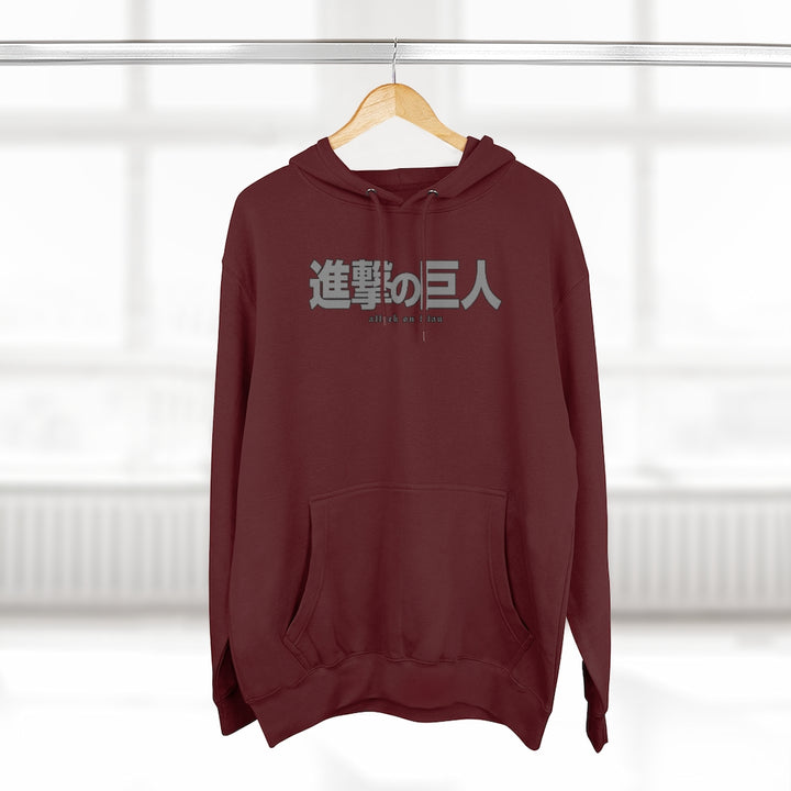 AoT Scouts Hoodie