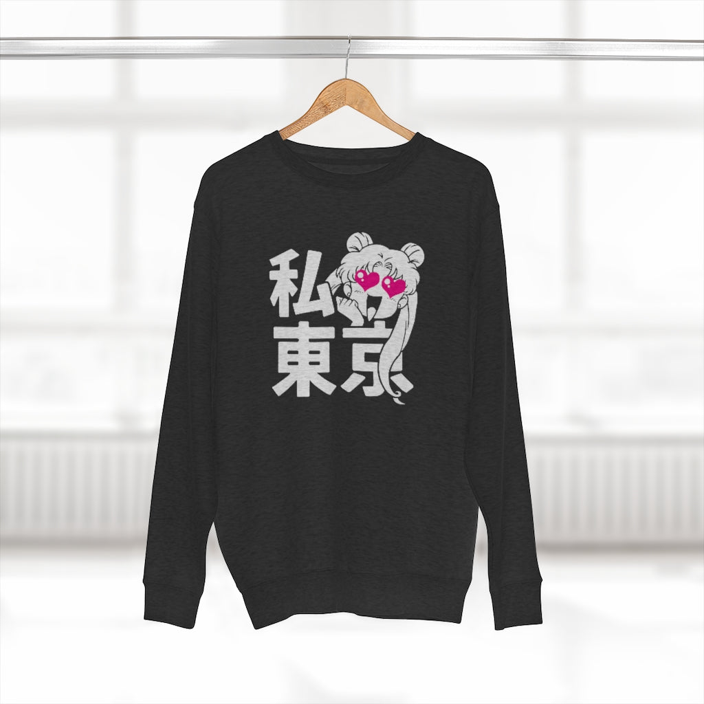 Sailor Moon Sweatshirt