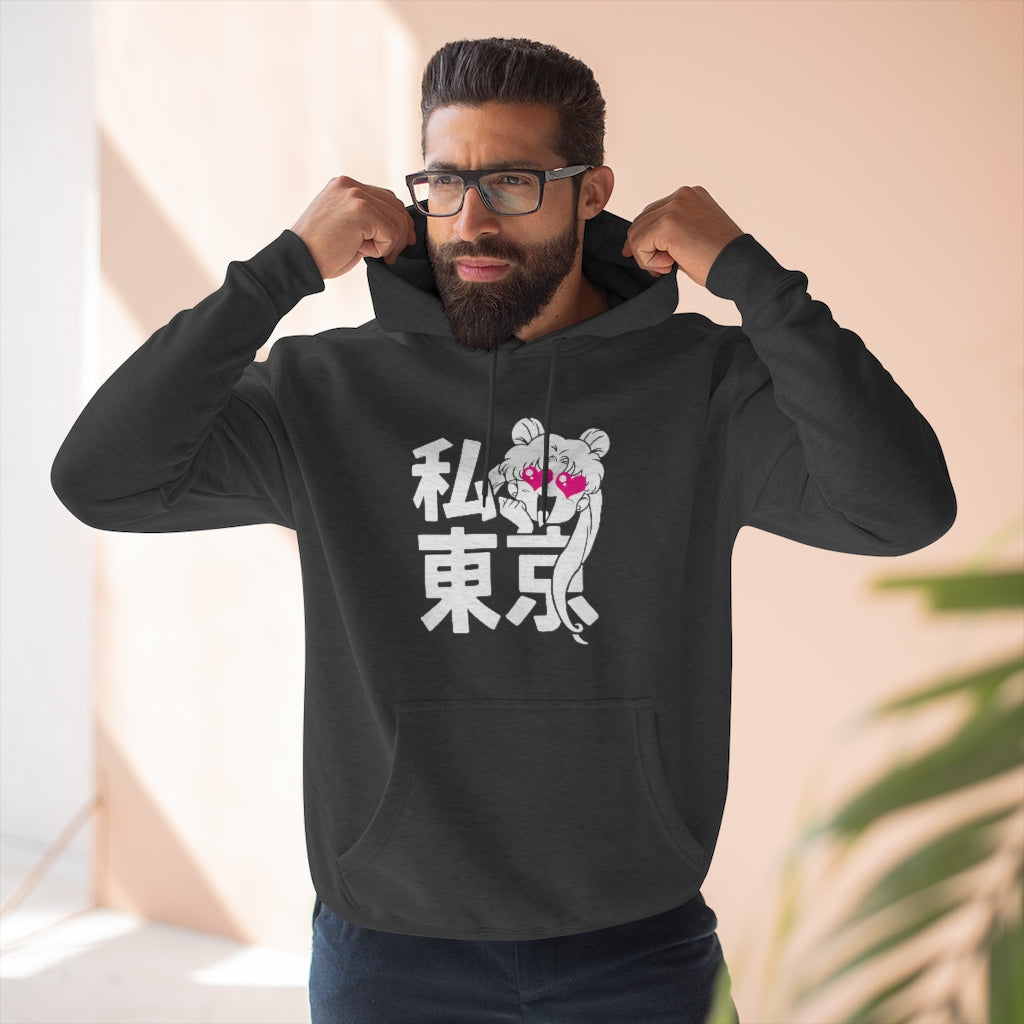 Sailor Moon Tokyo Hoodie