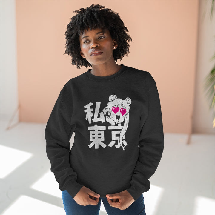 Sailor Moon Sweatshirt