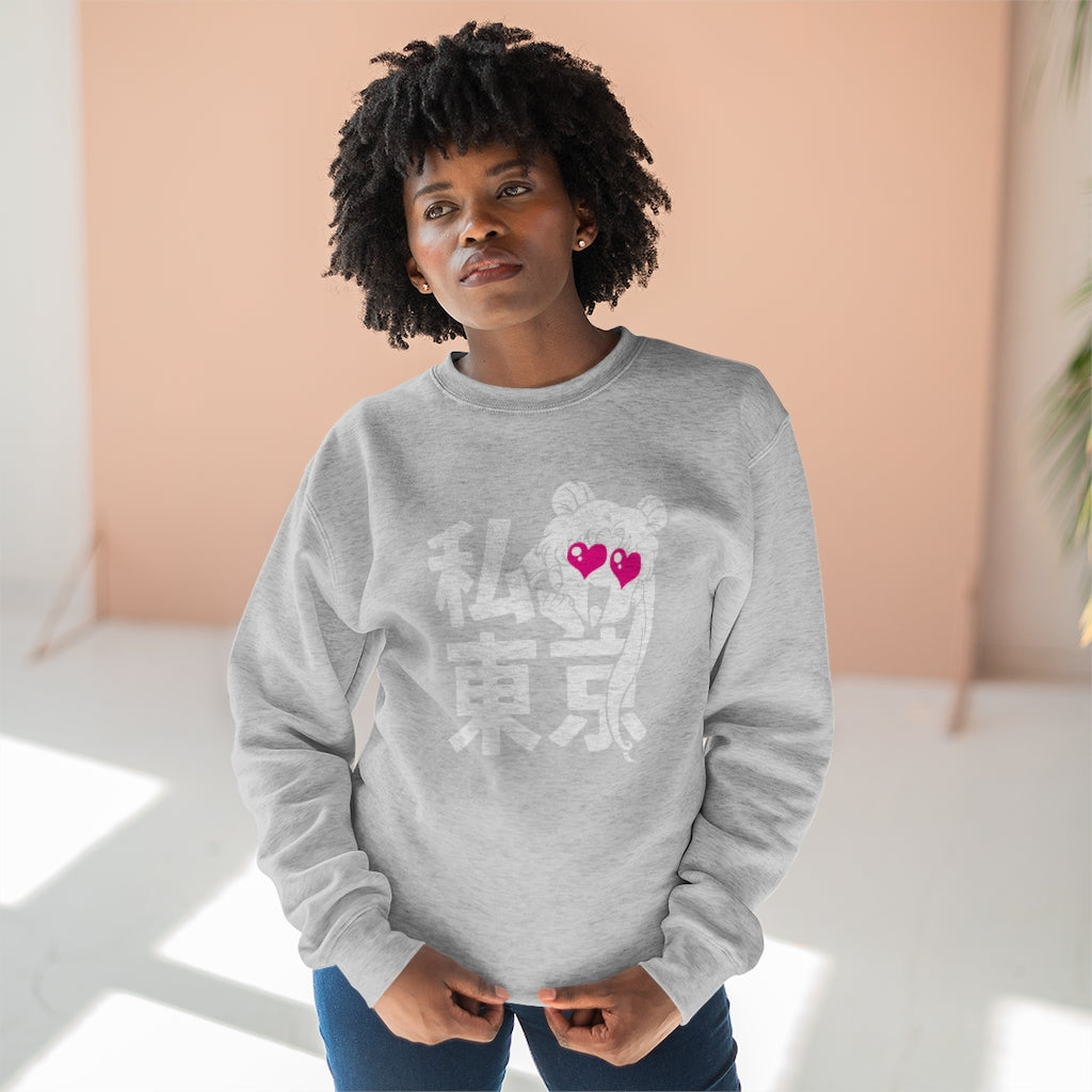 Sailor Moon Sweatshirt