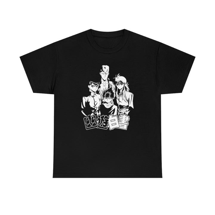 Yu Yu Hakusho Silhouette Tee