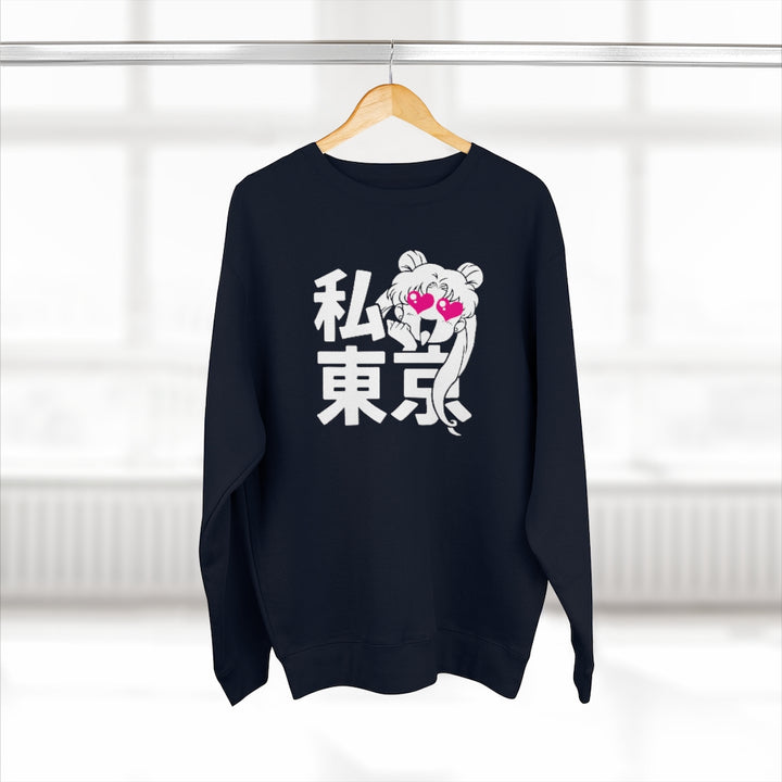 Sailor Moon Sweatshirt