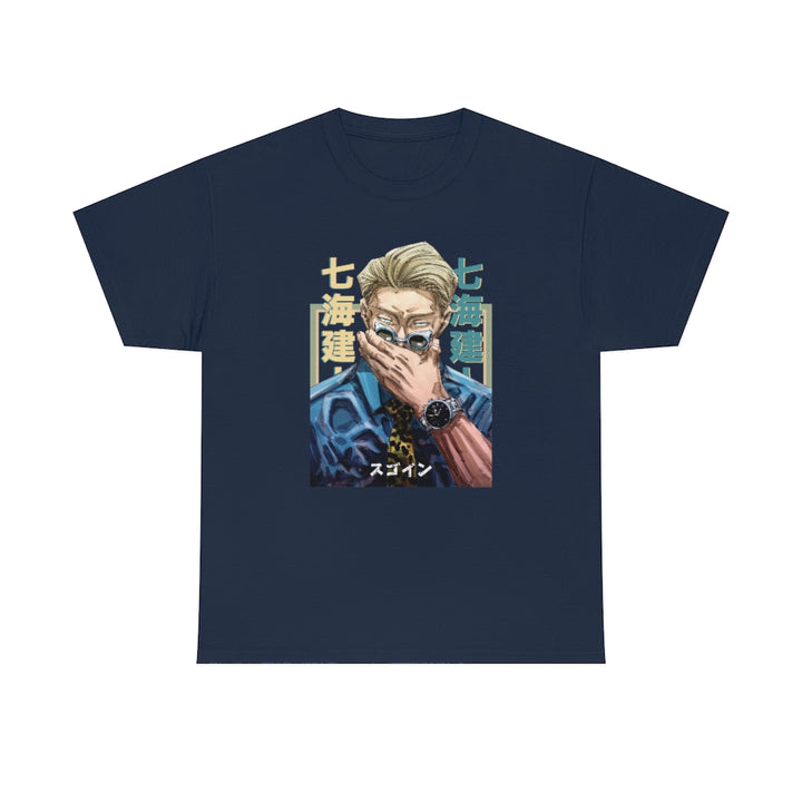 Nanami Sensei Tee