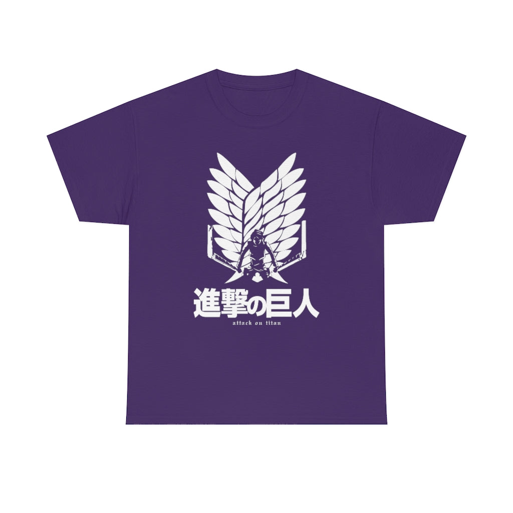 Scout's Wings of Freedom Tee