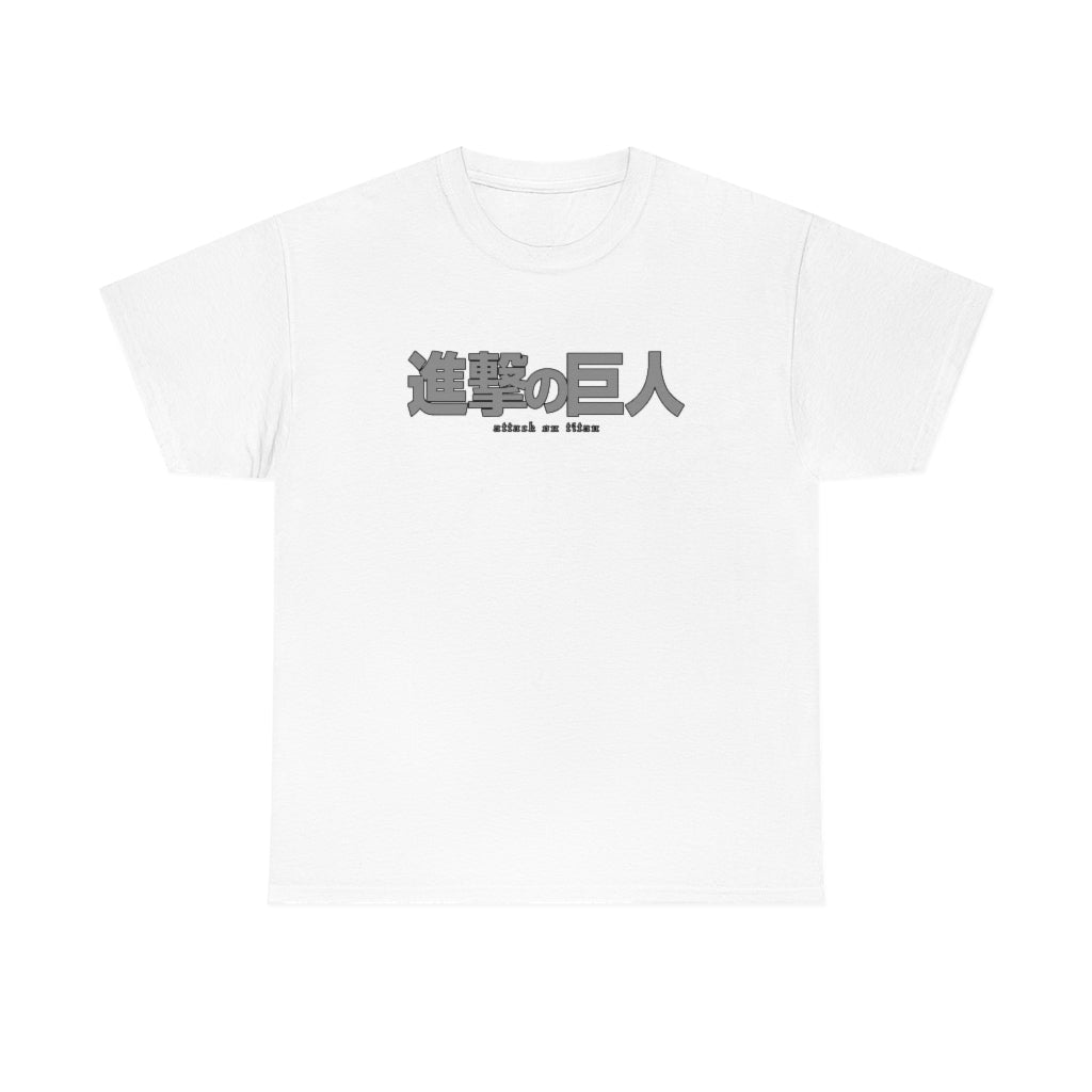 AoT Scouts Tee