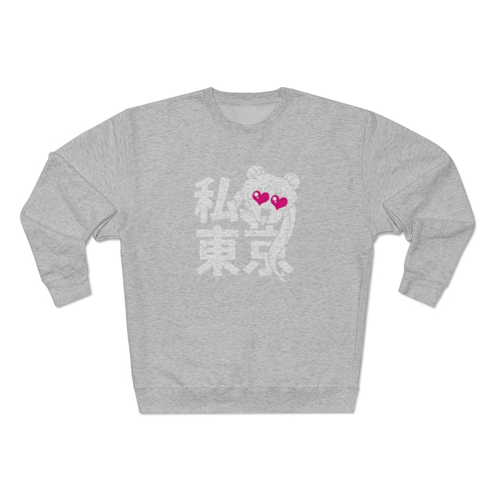 Sailor Moon Sweatshirt