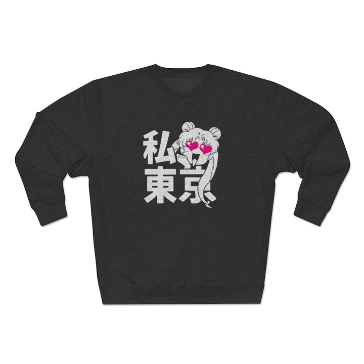 Sailor Moon Sweatshirt