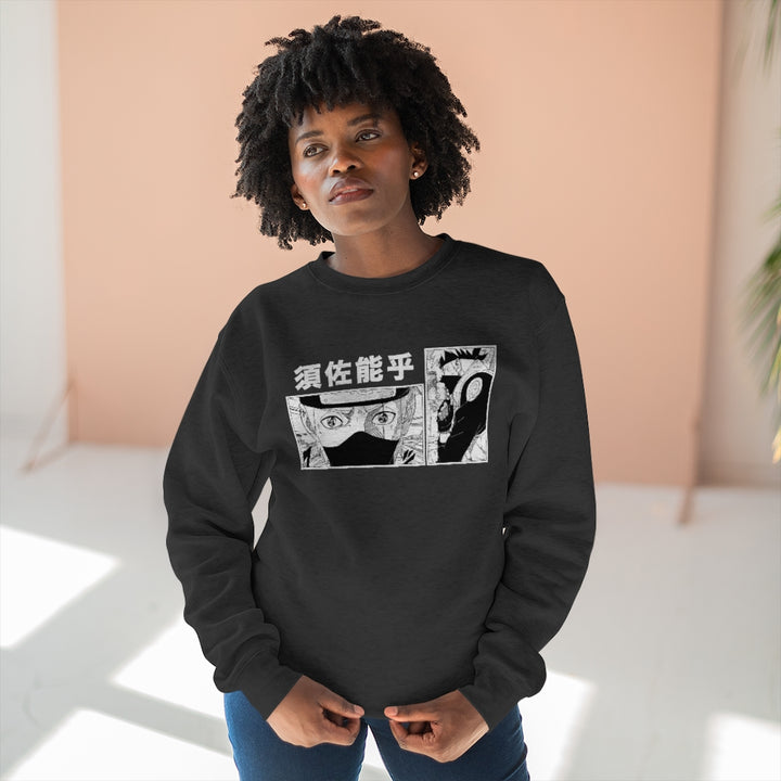 Kakashi Manga Panel Sweatshirt